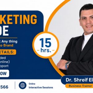 The General Marketing Guide