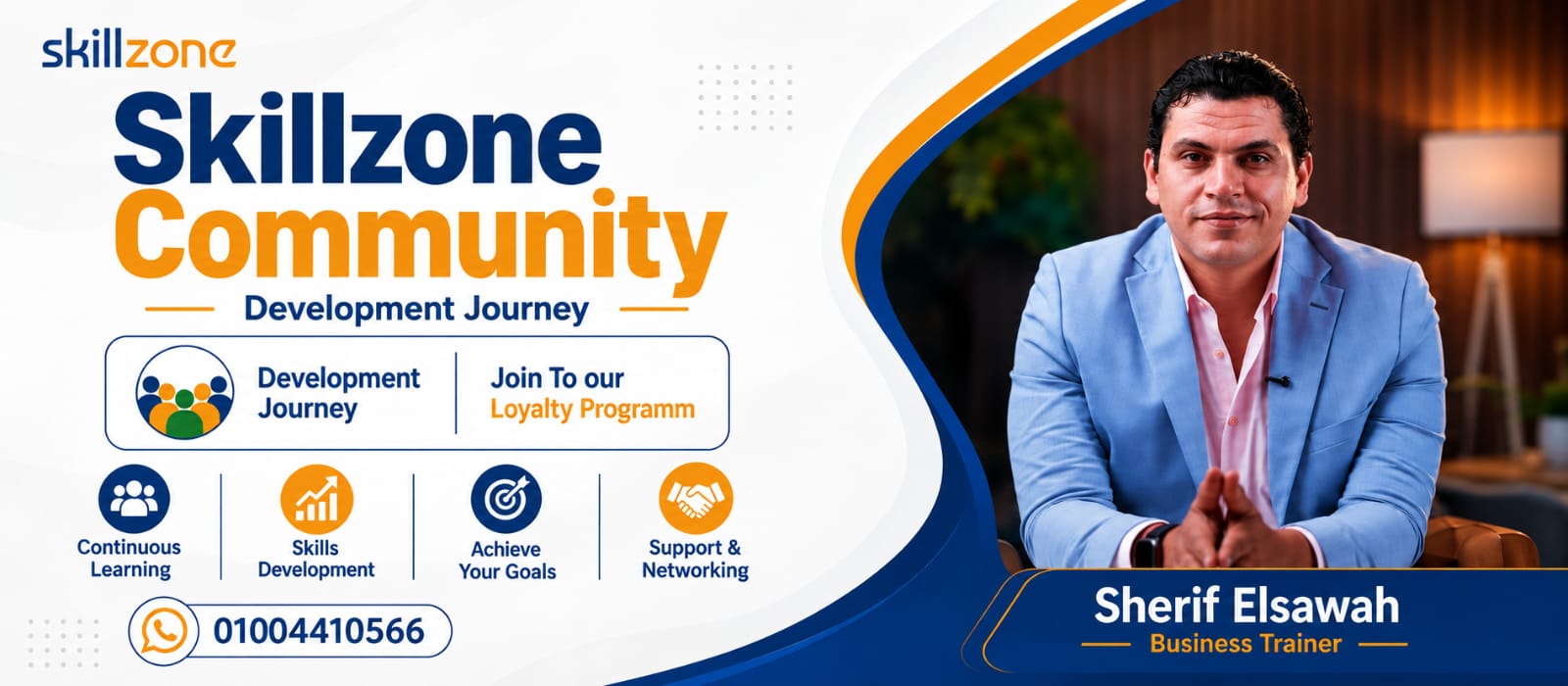 Skillzone Community
